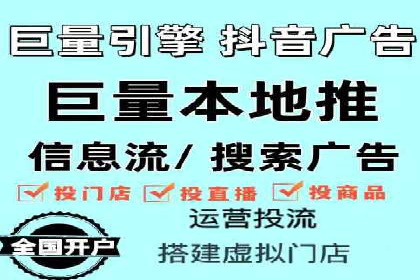 SEM运营策略：从零到一的流量增长案例